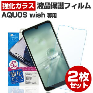 y 2Zbgz AQUOS wish2 SH-51C KXtB یtB ANIX EBbV2 SH-51Cی tB t  tB X}z KX KXtB { KX gp o