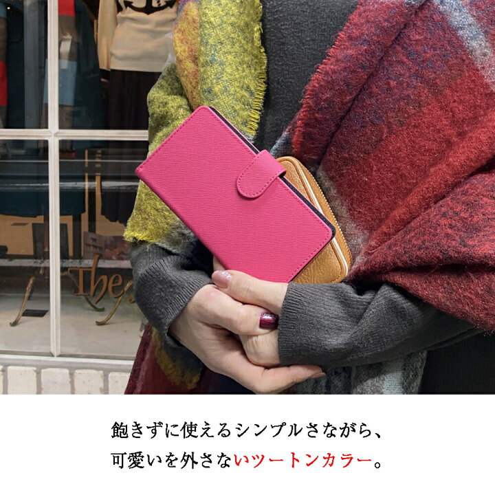 楽天市場】FREETEL Priori3S LTE フリーテル プリオリ3S 対応 ケース 