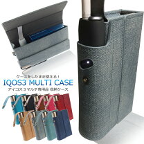 楽天市場】iqos 3 multiの通販