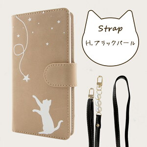arrows N �P�[�X �蒠�^ �L �� �V���G�b�g �l�R �V���v�� �J�W���A�� �X�}�z�P�[�X arrowsn �蒠�^�P�[�X �A���[�Yn ����[��n �X�}�z�J�o�[ ARROWSN F-51C �蒠�P�[�X �蒠 �J�o�[ �J�[�h���[ �蒠�^