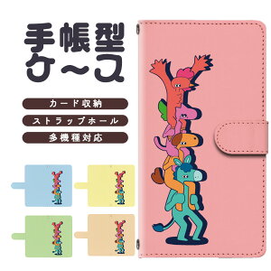 �X�}�z�P�[�X �蒠�^ ���@��Ή� �X�}�z�J�o�[ �J���������� ���@��Ή� �蒠�P�[�X �����Y ���f�B�[�X �L�b�Y �j �� �q�� iPhone17e �P�[�X iPhone17 Pro Max iPhone16e Google Pixel 10 9a 8a �A�C�t�H��17 �M