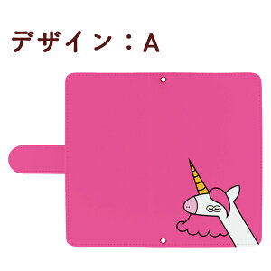 �炭�炭�X�}�[�g�t�H�� F-53E �P�[�X �蒠�^ �y�X�X�}�[�g�t�H�� �J�o�[ ���j�R�[�� �����w�� ���b ���� �V���v�� ���I ���킢�� �X�}�z�P�[�X �X�}�z�J�o�[ �����Y ���f�B�[�X �g�уP�[�X