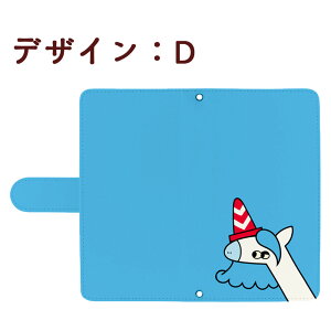 �炭�炭�X�}�[�g�t�H�� F-53E �P�[�X �蒠�^ �y�X�X�}�[�g�t�H�� �J�o�[ ���j�R�[�� �����w�� ���b ���� �V���v�� ���I ���킢�� �X�}�z�P�[�X �X�}�z�J�o�[ �����Y ���f�B�[�X �g�уP�[�X