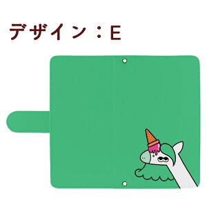 �炭�炭�X�}�[�g�t�H�� F-53E �P�[�X �蒠�^ �y�X�X�}�[�g�t�H�� �J�o�[ ���j�R�[�� �����w�� ���b ���� �V���v�� ���I ���킢�� �X�}�z�P�[�X �X�}�z�J�o�[ �����Y ���f�B�[�X �g�уP�[�X
