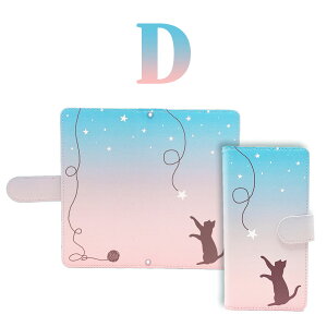 炭炭X}[gtHa P[X 蒠^ yXX}[gtHa Jo[ lR Of[V L   킢 X}zP[X X}zJo[ Y fB[X gуP[X gуJo[ 