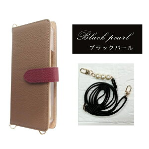 XiaomiRedmiNote13Proplus5G �P�[�X xiaomi redmi note13 pro plus 5g �{�v �X�}�z�P�[�X �蒠�^�P�[�X �X�^���h ���킢�� ���������� �V���v�� ������� ��i �����Y ���f�B�[�X �J�[�h���[ �v���[���g ���b�h