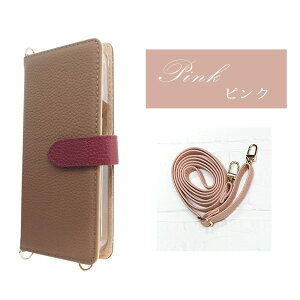 XiaomiRedmiNote13Proplus5G �P�[�X xiaomi redmi note13 pro plus 5g �{�v �X�}�z�P�[�X �蒠�^�P�[�X �X�^���h ���킢�� ���������� �V���v�� ������� ��i �����Y ���f�B�[�X �J�[�h���[ �v���[���g ���b�h