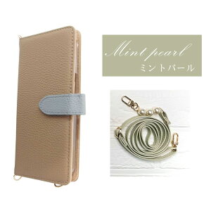 xiaomi13tPro �P�[�X xiaomi 13 t pro �{�v �X�}�z�P�[�X �蒠�^�P�[�X �X�^���h ���킢�� ���������� �V���v�� ������� ��i �����Y ���f�B�[�X �J�[�h���[ �v���[���g �V���I�~13�e�B�[�v���P�[�X 