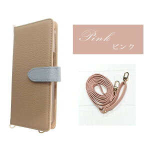 XiaomiRedmiNote13Proplus5G �P�[�X xiaomi redmi note13 pro plus 5g �{�v �X�}�z�P�[�X �蒠�^�P�[�X �X�^���h ���킢�� ���������� �V���v�� ������� ��i �����Y ���f�B�[�X �J�[�h���[ �v���[���g ���b�h