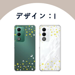 oppoa5 �P�[�X �V���v�� �X�}�z 5 CPH2735 A502OP �n�[�h�P�[�X �N���A�P�[�X �n�[�g �� �� �A�� �A���h���C�h �v�����g�P�[�X �N���A �I�b�| �X�}�z�J�o�[ �g�уJ�o�[ �v���[���g �M�t�g