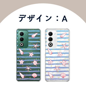 oppoa5 �P�[�X �V���v�� �X�}�z 5 CPH2735 A502OP �n�[�h�P�[�X �N���A�P�[�X �A���h���C�h �L �L�k �{�[�_�[ �C �� �v�����g�P�[�X �N���A �I�b�| �X�}�z�J�o�[ �g�уJ�o�[ �v���[���g �M�t�g