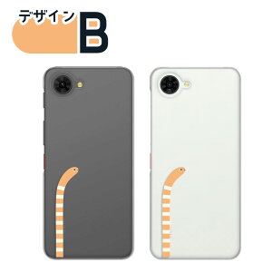 nubias2r �P�[�X Z6305R �n�[�h�P�[�X �N���A nubia S2R �A���h���C�h �`���A�i�S �j�V�L�A�i�S �C�̐����� �����Y ���f�B�[�X �L�b�Y �v���[���g �M�t�g �v�����g�P�[�X �N���A�P�[�X �k�r�A �X�}