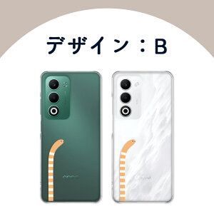 oppoa5 �P�[�X OPPO A5 5AG CPH2735 A502OP �n�[�h�P�[�X �N���A�P�[�X �A���h���C�h �`���A�i�S �C �j�V�L�A�i�S ������ �v�����g�P�[�X �N���A �I�b�| �X�}�z�J�o�[ �g�уJ�o�[ �v���[���g �M�t�g
