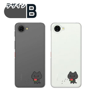 nubias2r �P�[�X Z6305R �n�[�h�P�[�X �N���A nubia S2R �A���h���C�h �L �ʕ� ���� �X�C�J �����|�C���g �A�j�}���� �����Y ���f�B�[�X �L�b�Y �v���[���g �M�t�g �v�����g�P�[�X �N���A�P�[�X �k�r