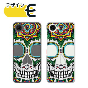nubias2r �P�[�X Z6305R �n�[�h�P�[�X �N���A nubia S2R �A���h���C�h �X�J���� �J���x�� �����Y ���f�B�[�X �L�b�Y �v���[���g �M�t�g �v�����g�P�[�X �N���A�P�[�X �k�r�A �X�}�z�J�o�[ �g�уJ�o