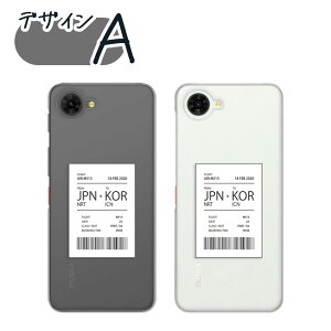 nubias2r �P�[�X Z6305R �n�[�h�P�[�X �N���A nubia S2R �A���h���C�h �`�P�b�g �o�[�R�[�h �����Y ���f�B�[�X �L�b�Y �v���[���g �M�t�g �v�����g�P�[�X �N���A�P�[�X �k�r�A �X�}�z�J�o�[ �g�уJ