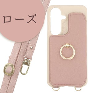 �M�����N�V�[A57�@GalaxyA57 �P�[�X �V�����_�[ �J�o�[ �X�}�z�P�[�X �M�����N�V�[ �o�C�J���[ ������� ���킢�� �~���[�t�� �M�����N�V�[�P�[�X galaxy a57 �J�[�h���[ �X�g���b�v ���|�� �R