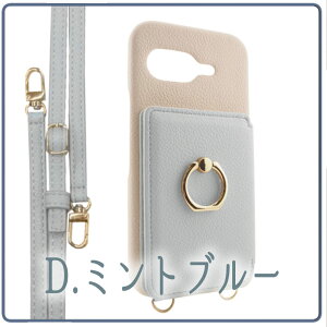 �O�[�O���s�N�Z��9a Google Pixel9a �P�[�X �V�����_�[ �J�o�[ �X�}�z�P�[�X �s�N�Z��9a �o�C�J���[ ������� ���킢�� �~���[�t�� �s�N�Z���P�[�X googlepixel9a �J�[�h���[ �X�g���b�v ���|�� �R