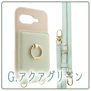 �O�[�O���s�N�Z��9a Google Pixel9a �P�[�X �V�����_�[ �J�o�[ �X�}�z�P�[�X �s�N�Z��9a �o�C�J���[ ������� ���킢�� �~���[�t�� �s�N�Z���P�[�X googlepixel9a �J�[�h���[ �X�g���b�v ���|�� �R