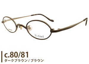 eBtB[ Ti-feel `I chao { t `^ ɒB xt Vዾ ߗp Y fB[X Kl ߂ ዾ Vi  4123