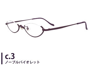 eBtB[ Ti-feel xeno [m I[o A_[ `^ { ɒB xt Vዾ ߗp Y fB[X Kl ߂ ዾ Vi  46TCY