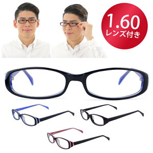 ACJtF EYE CAFE 8727 xt ɒB Vዾ YZbg ȒP  Kl ߂ ዾ Vi 