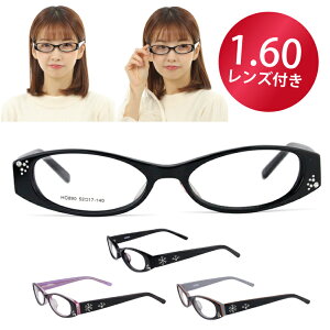 ACJtF EYE CAFE hq890 xt ɒB Vዾ YZbg ȒP  Kl ߂ ዾ Vi 