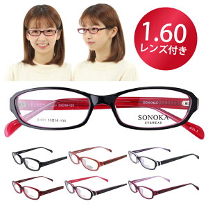 ACJtF EYE CAFE s-001 Vዾ YZbg  fB[X ȒP  Kl ߂ ዾ Vi 