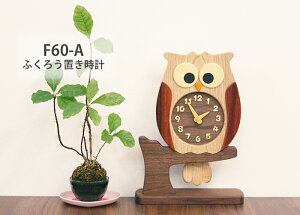 H[ ybJ[ ؐ uv F60-A MK-1 Uq Ntg g AiO Ebh v[g Mtg a 킢 IV tNE ӂ낤  I CeA Vi 