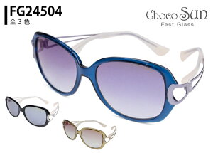 傱T Choco Sun fg24504 @pbĥȂ TOX u[CgJbg fB[X @pbh Ȃ ՂȂ F `RT UVJbg V~ O ΍ Ff h~ V} V