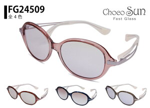 傱T Choco Sun fg24509 @pbĥȂ TOX u[CgJbg fB[X @pbh Ȃ ՂȂ F `RT UVJbg V~ O ΍ Ff h~ V} V