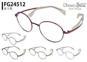 傱V[ Choco See fg24512 @pbĥȂ Kl `^ ߂ ዾ Y fB[X @pbh Ȃ ՂȂ y e Vi 