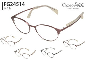 傱V[ Choco See fg24514 @pbĥȂ Kl ߂ ዾ Y fB[X @pbh Ȃ ՂȂ `^ ^ I[o Vi  5117