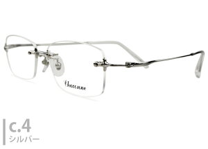 VRk Chaconne c-307 t`Ȃ c[|Cg ɒB xt Vዾ ߗp { y `^ Y fB[X Kl ߂ ዾ Vi  5318