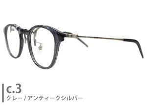 ˏグ }bLgbVtB\tB[ MACKINTOSH PHILOSOPHY mp-3010 mp5 P ɒB xt `^ Y fB[X Vዾ ߗp Kl ߂ ዾ Vi  4723