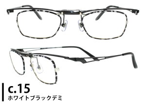 ���ˏグ�����K�l ���ˏグ ���K�l �V�ዾ �t���[�� TG Craft ���܂ނ�ዾ TG-1005 �X�N�G�A �t������ �`�^�� ���{�� �����Y ���ˏグ �����擾�i ���K�l �ዾ �߂��� �P�� ���ˏグ �V�i ������