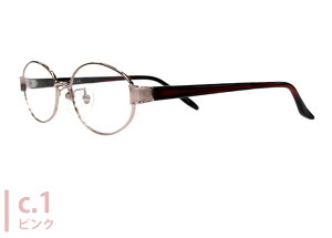 ACJtF EYE CAFE PRADO 598 50size 5016 { `^ I[o t fB[X ɒB xt Vዾ ߗp Kl ߂ ዾ Vi 