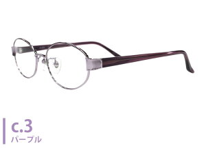 ACJtF EYE CAFE PRADO 598 50size 5016 { `^ I[o t fB[X ɒB xt Vዾ ߗp Kl ߂ ዾ Vi 