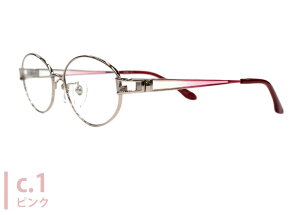 ACJtF EYE CAFE PRADO 704 53size 5316 { `^ I[o t fB[X ɒB xt Vዾ ߗp Kl ߂ ዾ Vi 