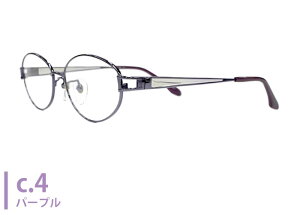 ACJtF EYE CAFE PRADO 704 53size 5316 { `^ I[o t fB[X ɒB xt Vዾ ߗp Kl ߂ ዾ Vi 