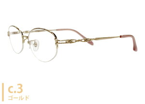 ACJtF EYE CAFE PRADO 707 52size 5216 { iC[ n[t `^ I[o t fB[X ɒB xt Vዾ ߗp Kl ߂ ዾ Vi 