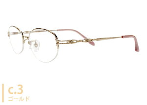 vh PRADO 707 52size 5216 { iC[ n[t `^ I[o t fB[X ɒB xt Vዾ ߗp Kl ߂ ዾ Vi 