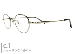 tBN FICKLE fk-002 4322 fk ɒB xt Y fB[X I[o `^ Kl ߂ ዾ Vዾ ߗp Vi 