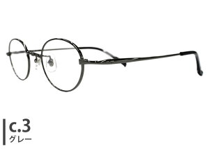 tBN FICKLE fk-002 4322 fk ɒB xt Y fB[X I[o `^ Kl ߂ ዾ Vዾ ߗp Vi 