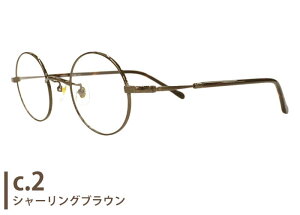 tBN FICKLE fk-003 4222 fk ɒB xt Y fB[X Eh `^ Kl ߂ ዾ Vዾ ߗp Vi 