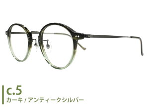 I[hXybNX OLD SPECS os-5039 { `^ {Xg t Y fB[X ɒB xt Vዾ ߗp Kl ߂ ዾ Vi  4723