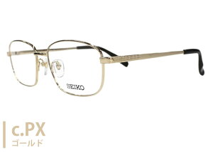 SEIKO sj9024 XNGA `^ t 56size { y ɒB xt Vዾ ߗp 傫 Y Kl ߂ ዾ Vi  5617