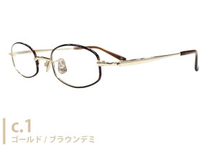 _^CX modern times vintage mvt15 { XNGA t `^ ɒB xt Y fB[X Kl ߂ ዾ Vi  4421