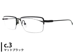 ディータ ランシアー DITA Lancier dlx128-a lsa-128 日本製 スクエア ハーフリム ナイロール チタン 伊達 度付き メンズ レディース メガネ めがね 眼鏡 新品 送料無料 55□15