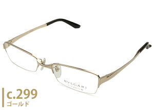 uK BVLGARI 2038T 5318 3color XNGA `^ iC[ n[t Y fB[X Vዾ ߗp Kl ߂ ዾ Vi 
